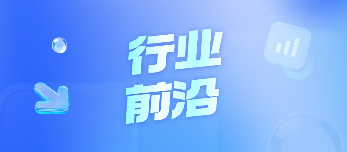 20260825151822797.jpg
